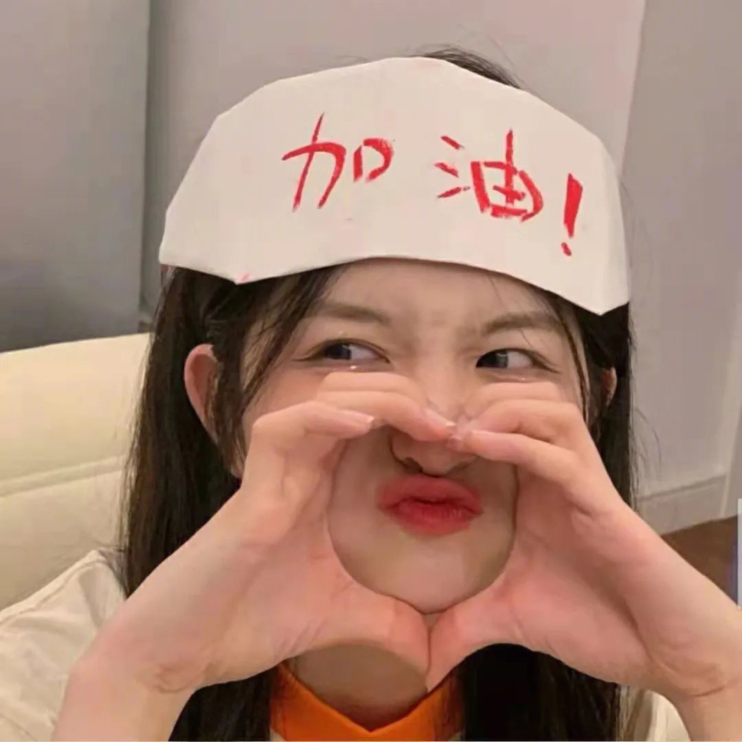很久以后的未来